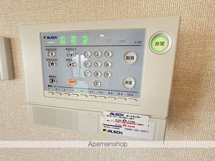 ライジングサン西宮　Ｂ棟[2LDK/52.54m2]の内装1