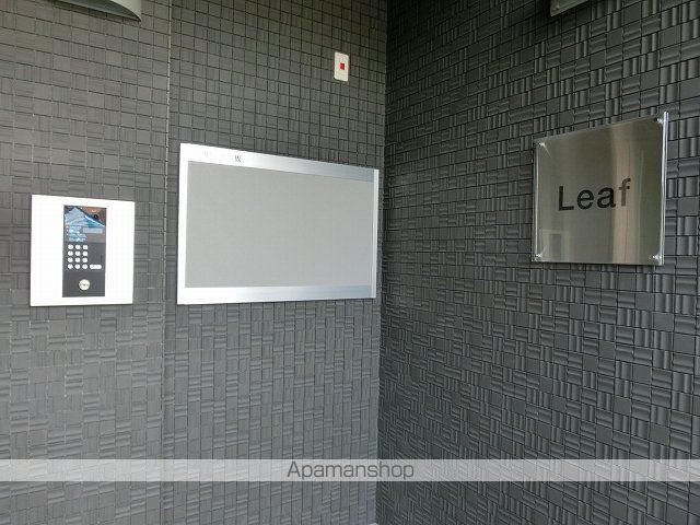 LEAFの玄関写真