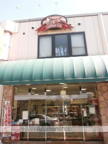 ベルデュール宮前平の周辺写真