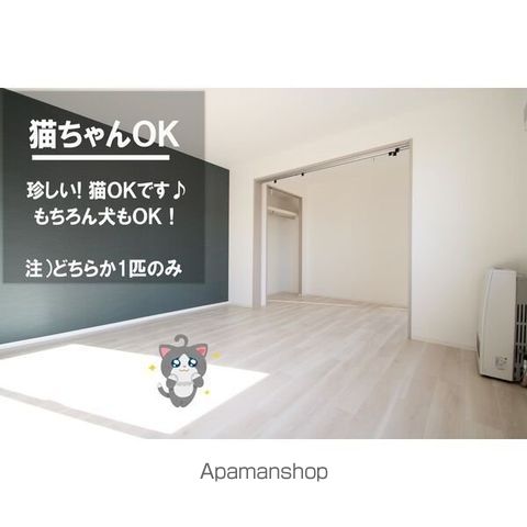 DPレジデンス元町の内装写真