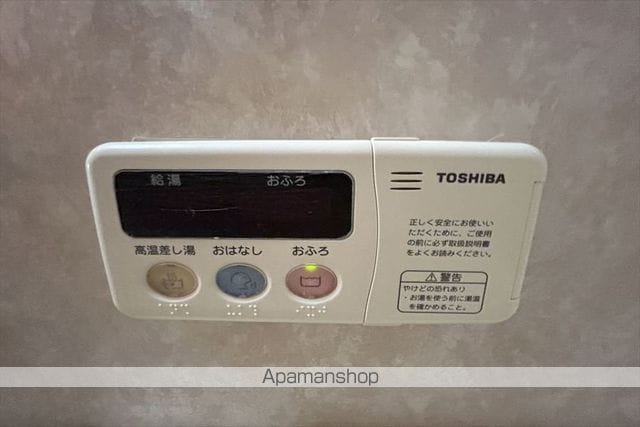 エル・セレーノ東三国の内装写真