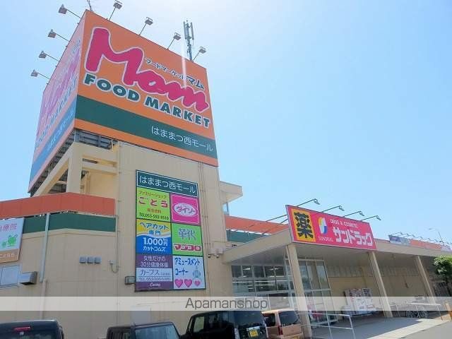 シーガル Iの周辺写真