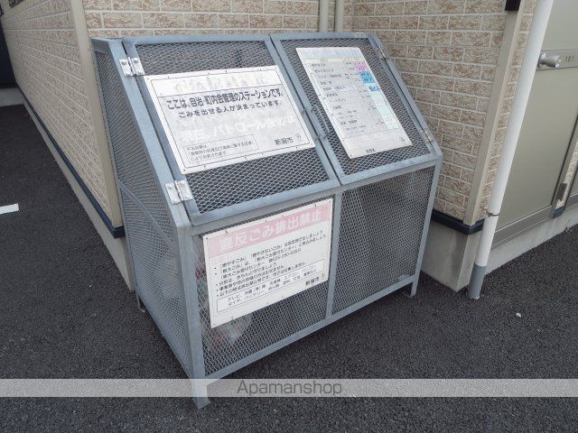 クエストYのその他写真
