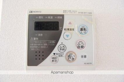 セジュール六条Ａ・Ｂ棟[2LDK/57.75m2]の内装6
