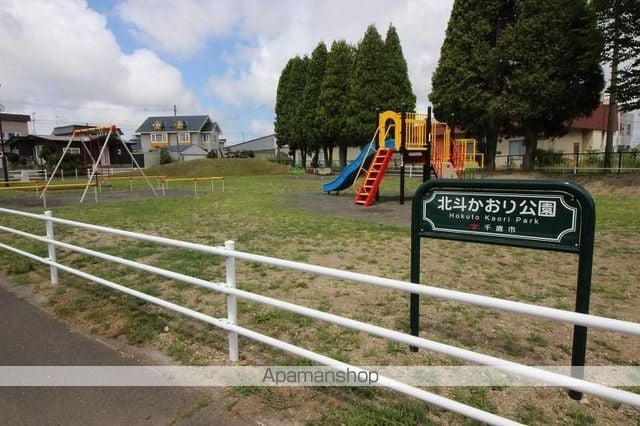 インペリアルCの周辺写真