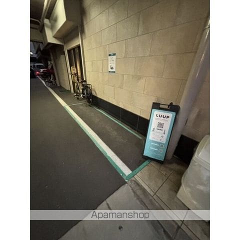 アルカディアインの内装写真