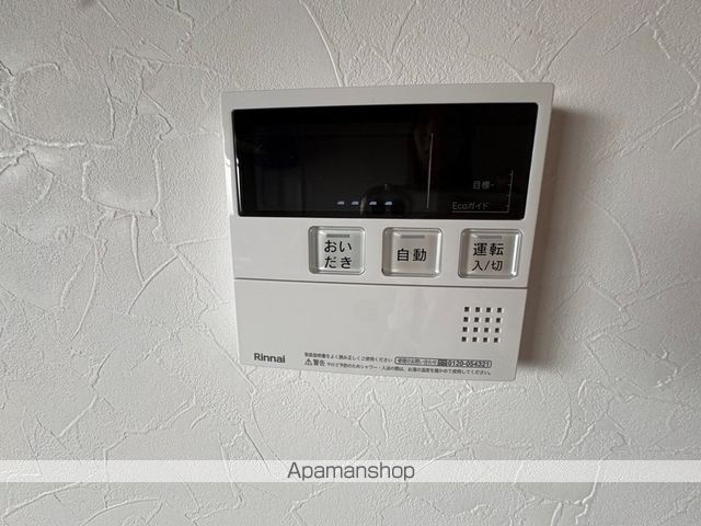 北川ハイツの内装写真
