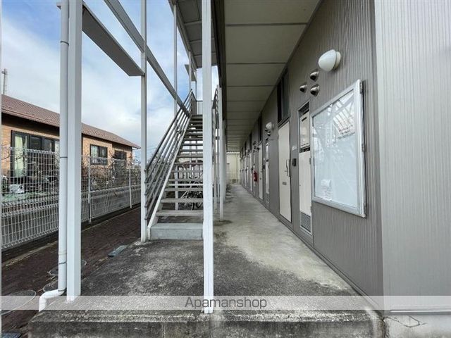 新後K・Sのその他写真