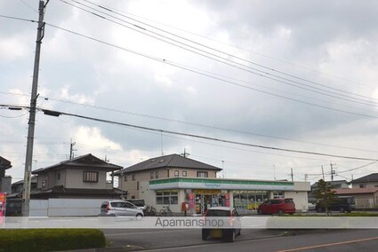 ペコラ・ディ・コッティＡ[1LDK/45.82m2]の周辺2