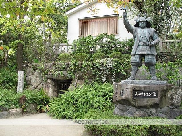 ファーストレジデンス玉造の周辺写真