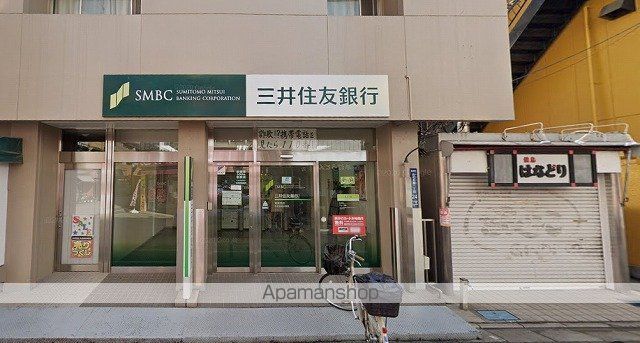 タカラリーベの周辺写真