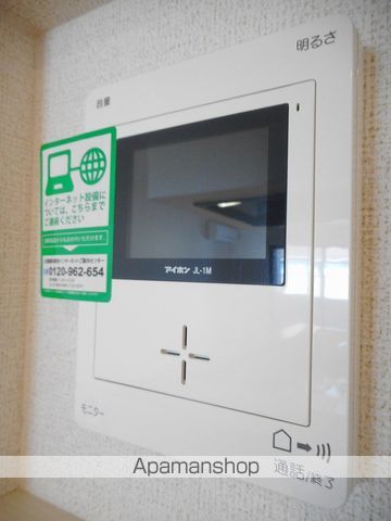 フェリオAの内装写真