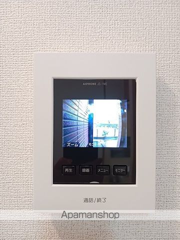 サニーレジデンス I番館の内装写真
