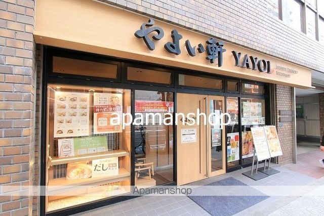 プランドール大手前RESIDENCEの周辺写真