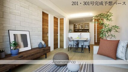 フィグ古江東町[2LDK/65.51m2]のその他部屋・スペース8