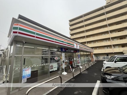 シブヤコーポ花の宮西棟[3LDK/60m2]の周辺2