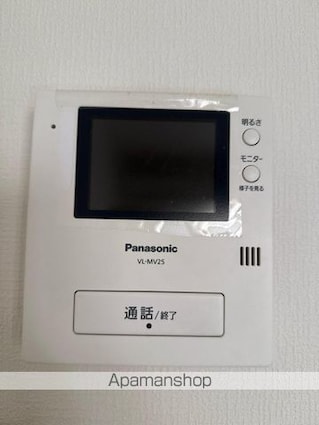 ローテンブルグⅥ[1K/26m2]の内装4