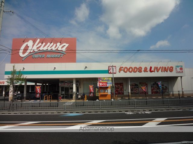 ラ プロスペリータの周辺写真