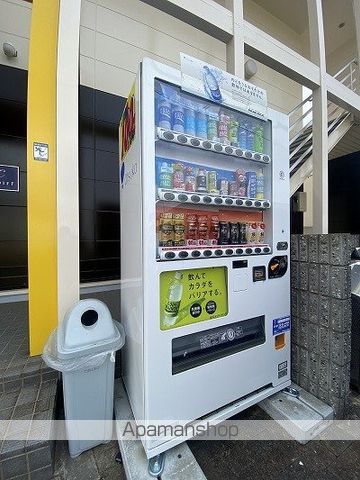 CARDIFFのその他写真