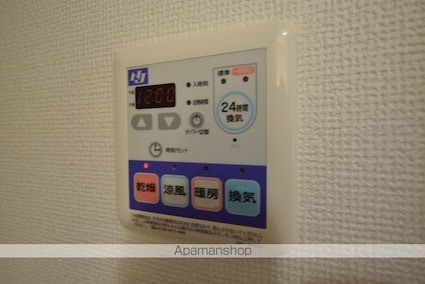 サテライト青葉[1LDK/30.63m2]の内装9