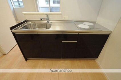 スカイ・カープ[1LDK/35.5m2]のキッチン