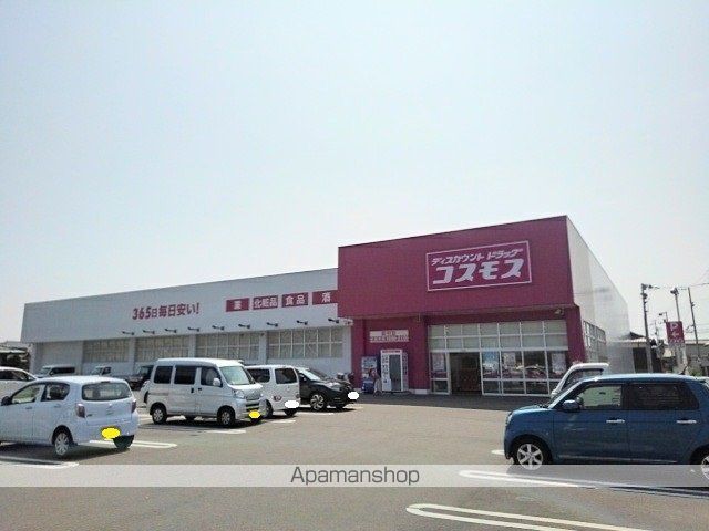 ハーモニー1号館の周辺写真