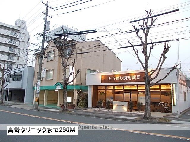 ウエスト・モイIVの周辺写真
