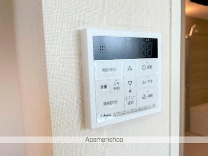 Ｅｍｉａｓｕ（エミアス）[1SLDK/51.15m2]のその他設備