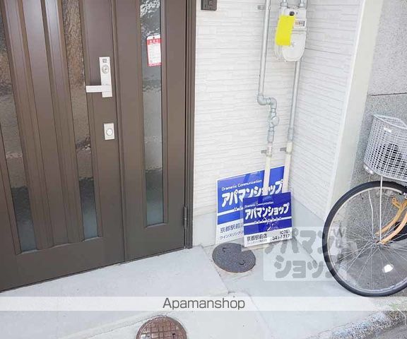 中村氏貸家の外観写真