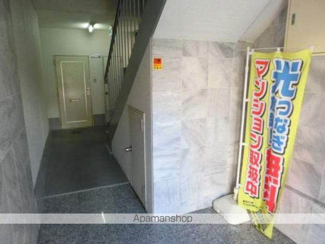 サンシャイン香里園IIIのその他写真