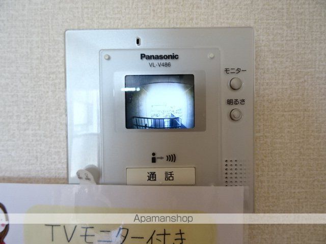 リベルラの内装写真