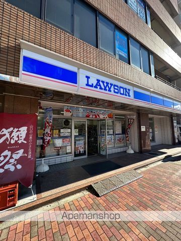 プラティーク清澄庭園の周辺写真