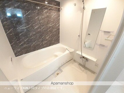 サンリットプレイス[2LDK/56.08m2]のバス