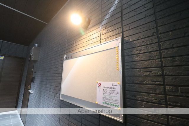 セレーナ東鷹匠の内装写真