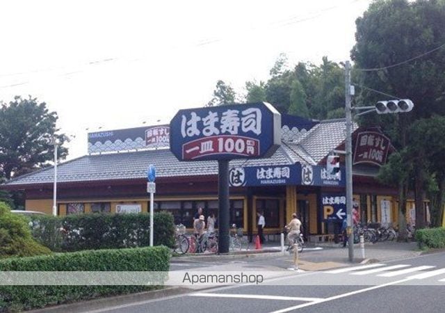 レオネクストNK VILLAの周辺写真