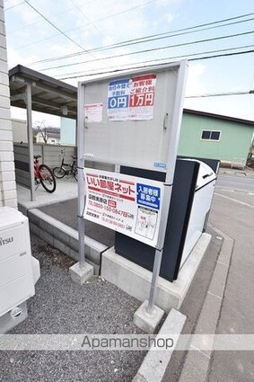 ボンヌールコート[2LDK/58.7m2]の共用部1