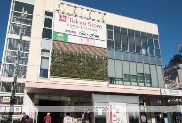 ドゥーエ西小山の周辺写真