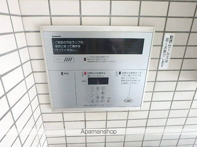 コートウィスタリアのその他写真