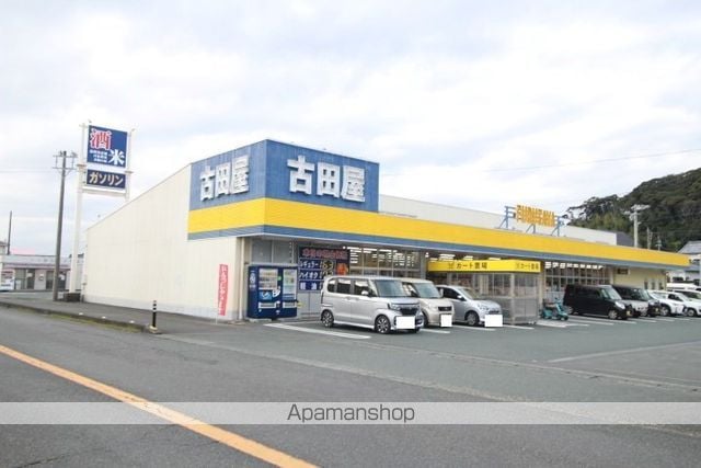 ひまわりAの周辺写真