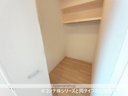 仮）本町５丁目アパート[1LDK/41.25m2]の収納