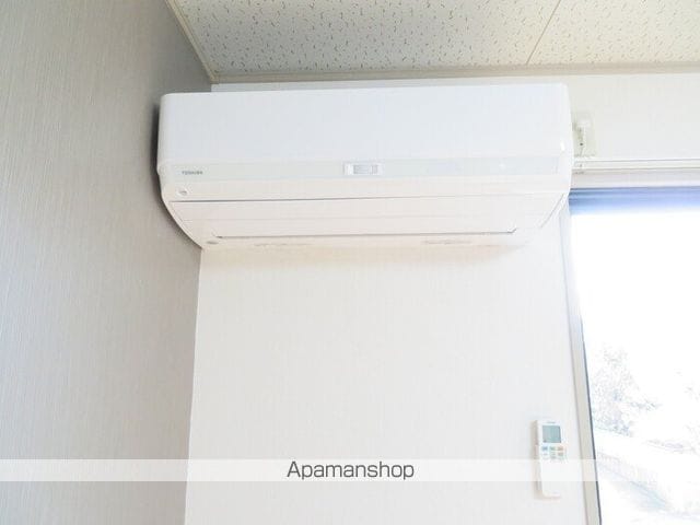アレイ御用所の内装写真