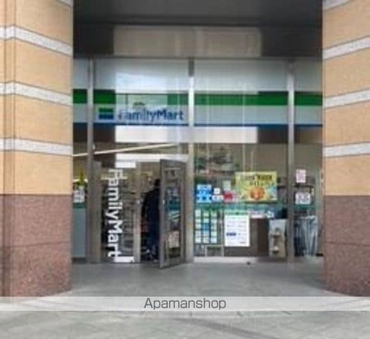 アークレジデンス御殿山の周辺写真