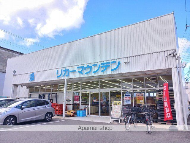 クレール・アイの周辺写真