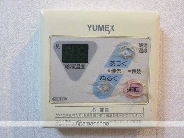 エクレールVの内装写真