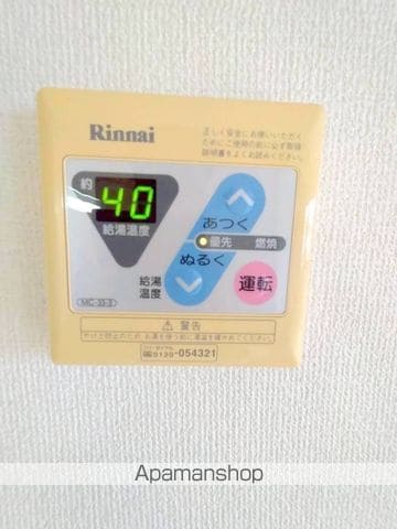 エランビタールNAKANISHI II棟の内装写真