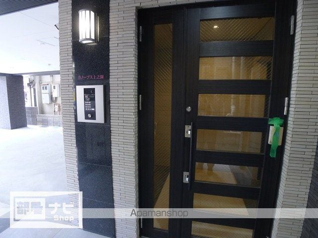 カノープス上之園の内装写真