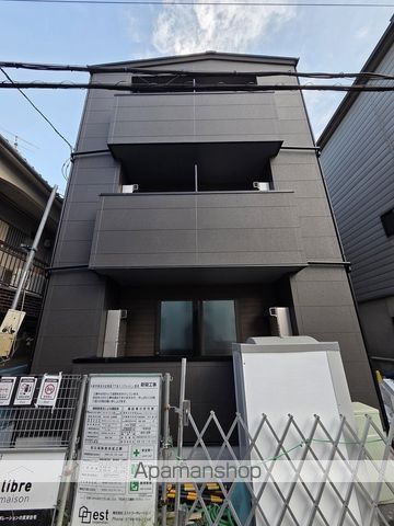 LIBREMAISONTOYOSATOIの外観写真