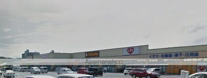 牟礼町原　西川借家[4LDK/86.94m2]の周辺3