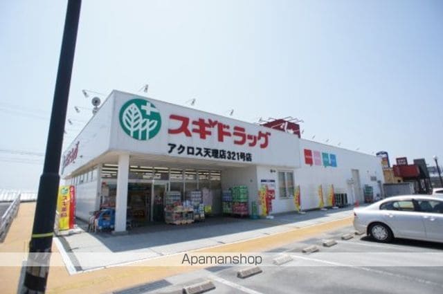 レオパレスドリーム浪漫の周辺写真