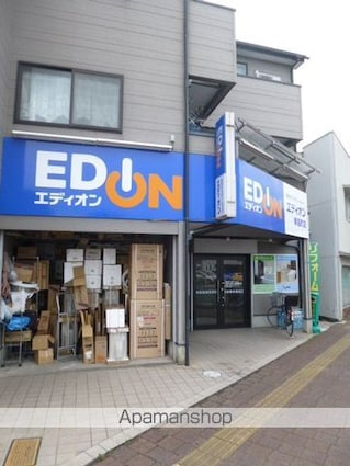 岡山県岡山市北区寿町[1K/25.3m2]の周辺8